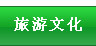 Ļ