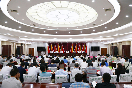 图为工作会现场 图为工作会现场
